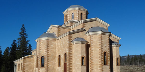 St. John the Forerunner Greek Orthodox Monastery Church